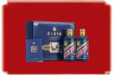 商洛烟酒回收鸡年茅台.jpg