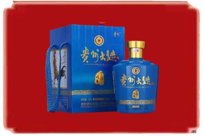 商洛烟酒回收贵州大曲.jpg