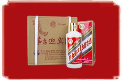 商洛烟酒回收茅台迎宾酒.jpg